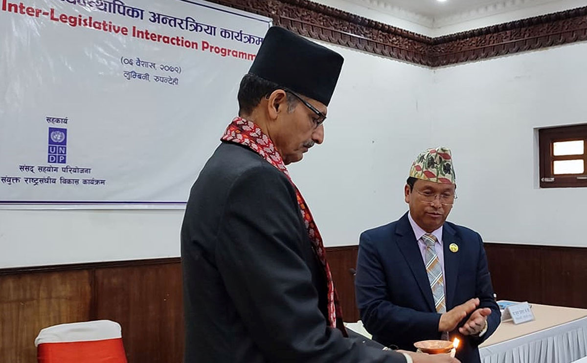 संसद्लाई जीवन्त, जनमुखी र गरिमामय बनाउन सकिन्छः सभामुख सापकोटा